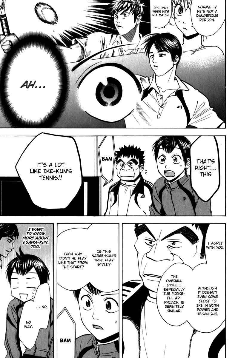 Page 9 Chapter 57 Baby Steps