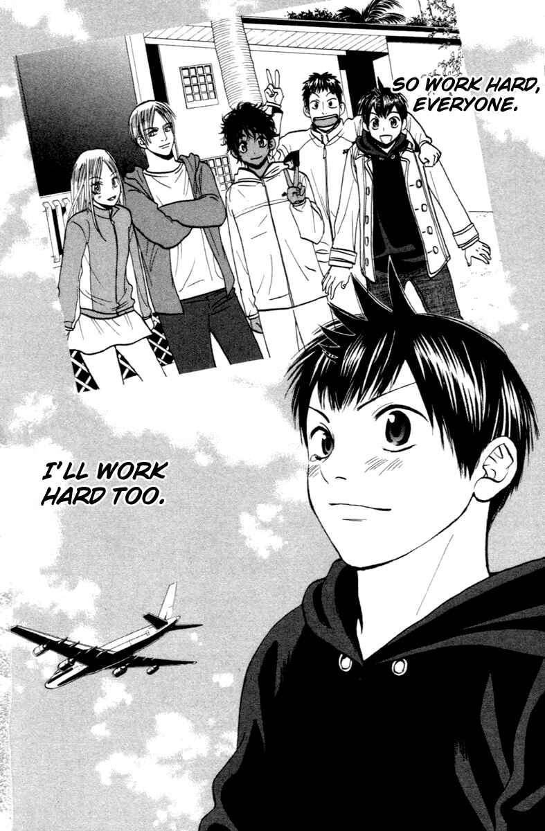 Page 14 Chapter 90 Baby Steps
