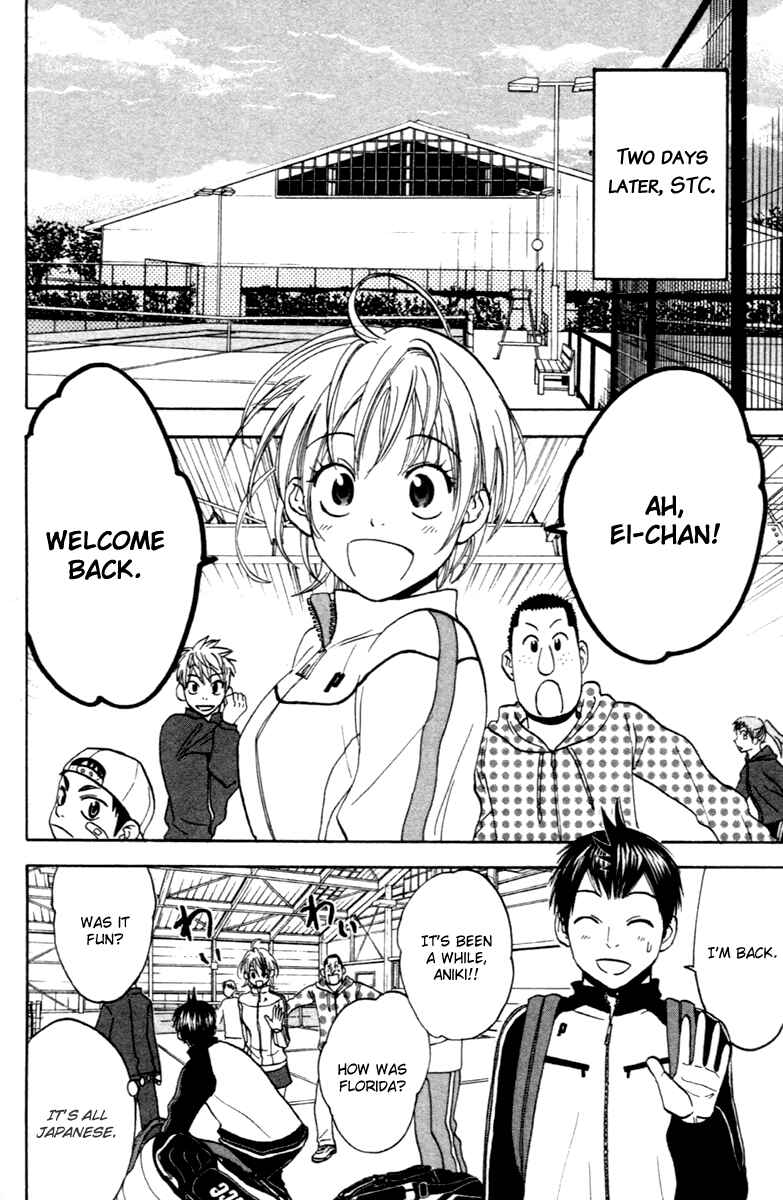 Page 16 Chapter 90 Baby Steps