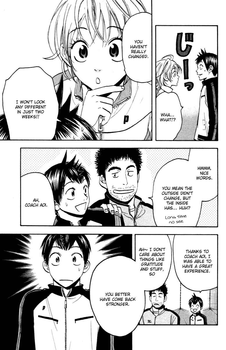 Page 17 Chapter 90 Baby Steps