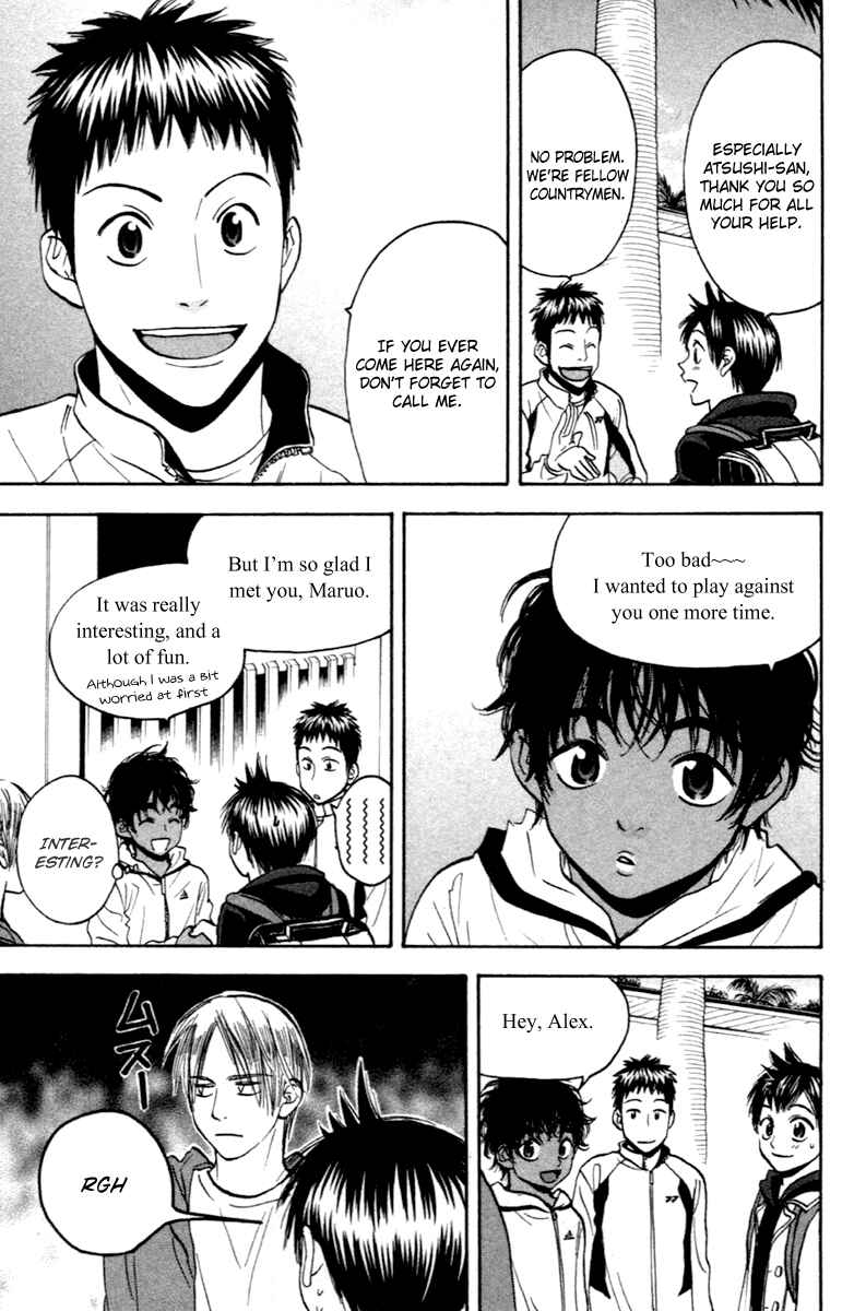 Page 5 Chapter 90 Baby Steps