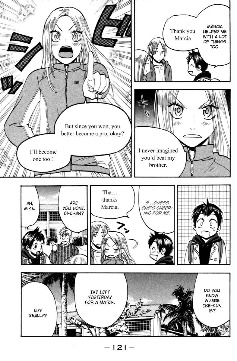Page 7 Chapter 90 Baby Steps
