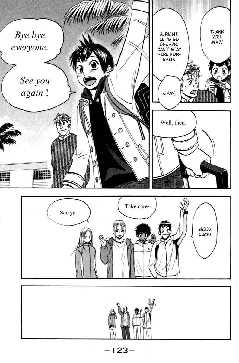 Page 9 Chapter 90 Baby Steps