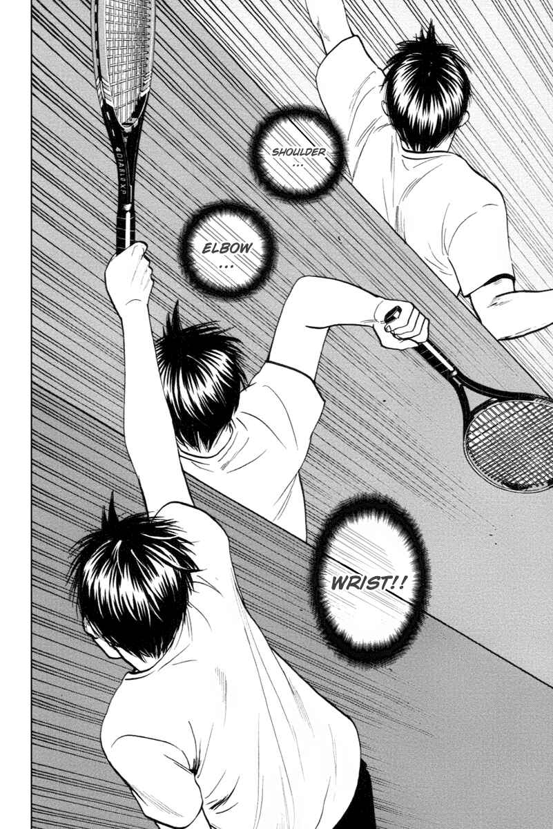 Page 12 Chapter 96 Baby Steps