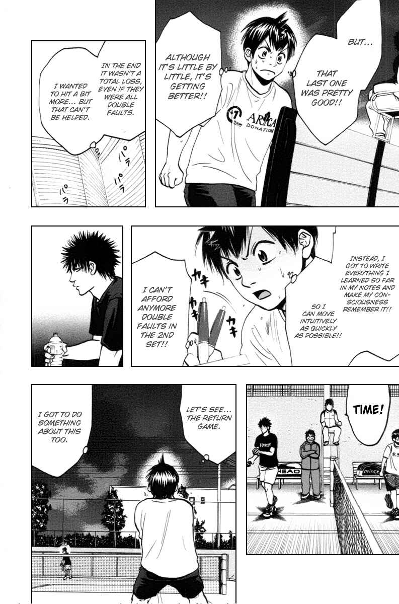 Page 14 Chapter 96 Baby Steps