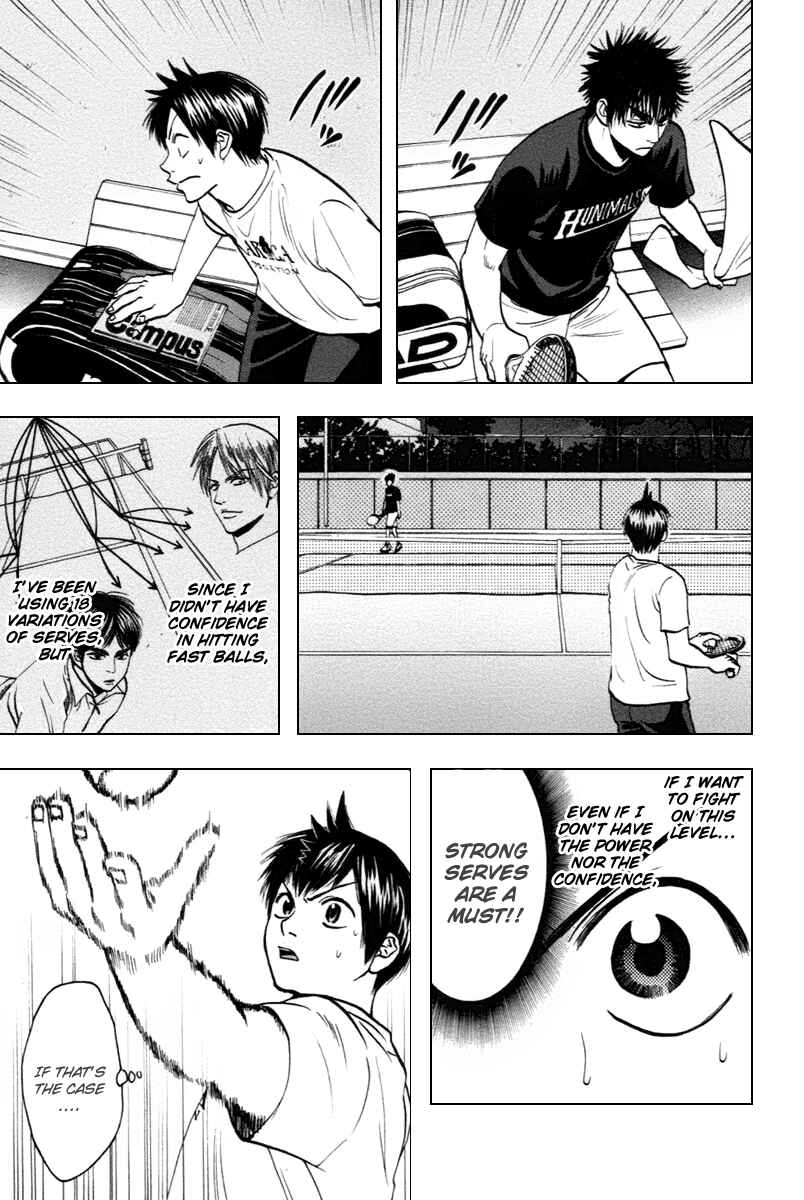 Page 3 Chapter 96 Baby Steps