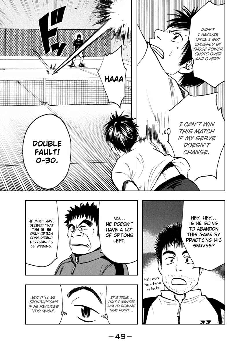 Page 9 Chapter 96 Baby Steps