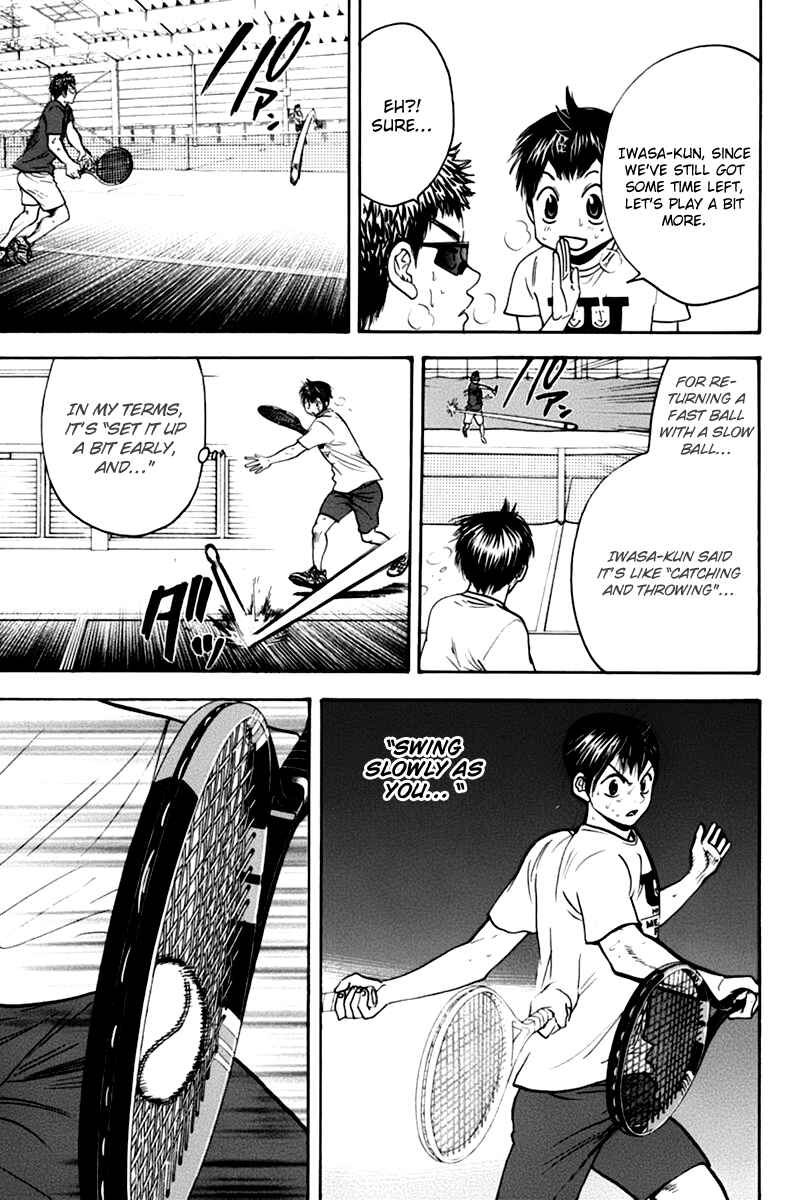 Page 14 Chapter 132 Baby Steps