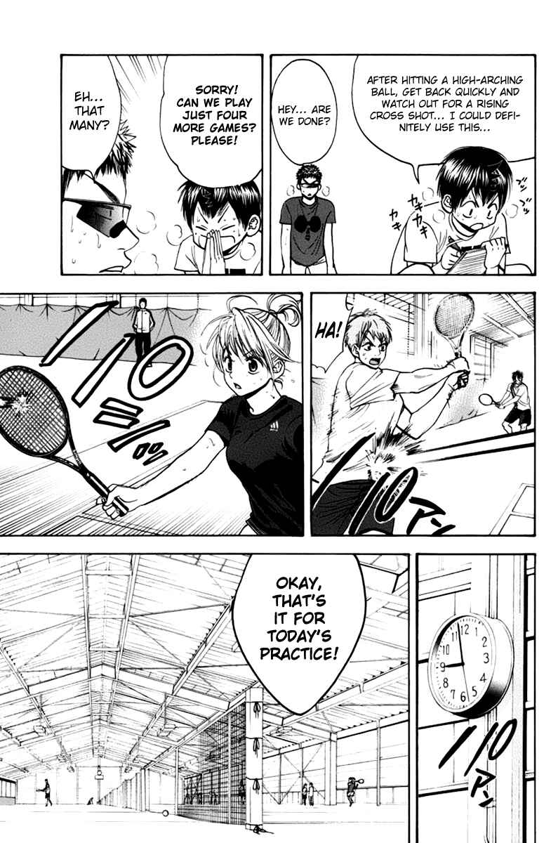 Page 16 Chapter 132 Baby Steps
