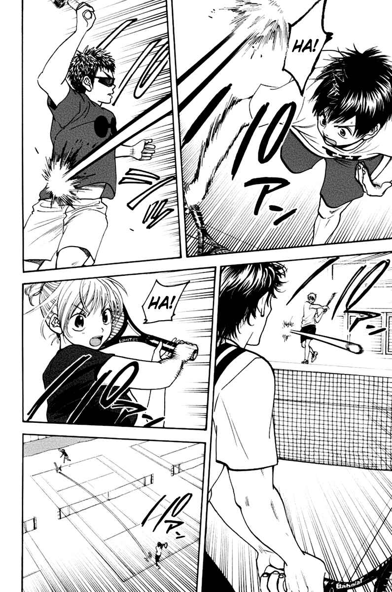 Page 9 Chapter 132 Baby Steps