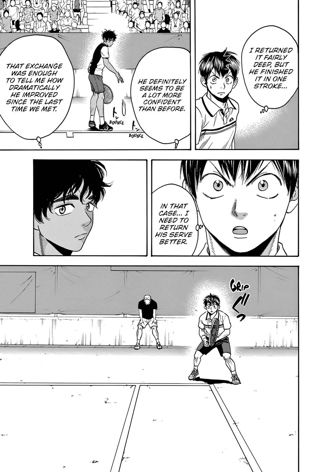 Page 17 Chapter 435 Baby Steps