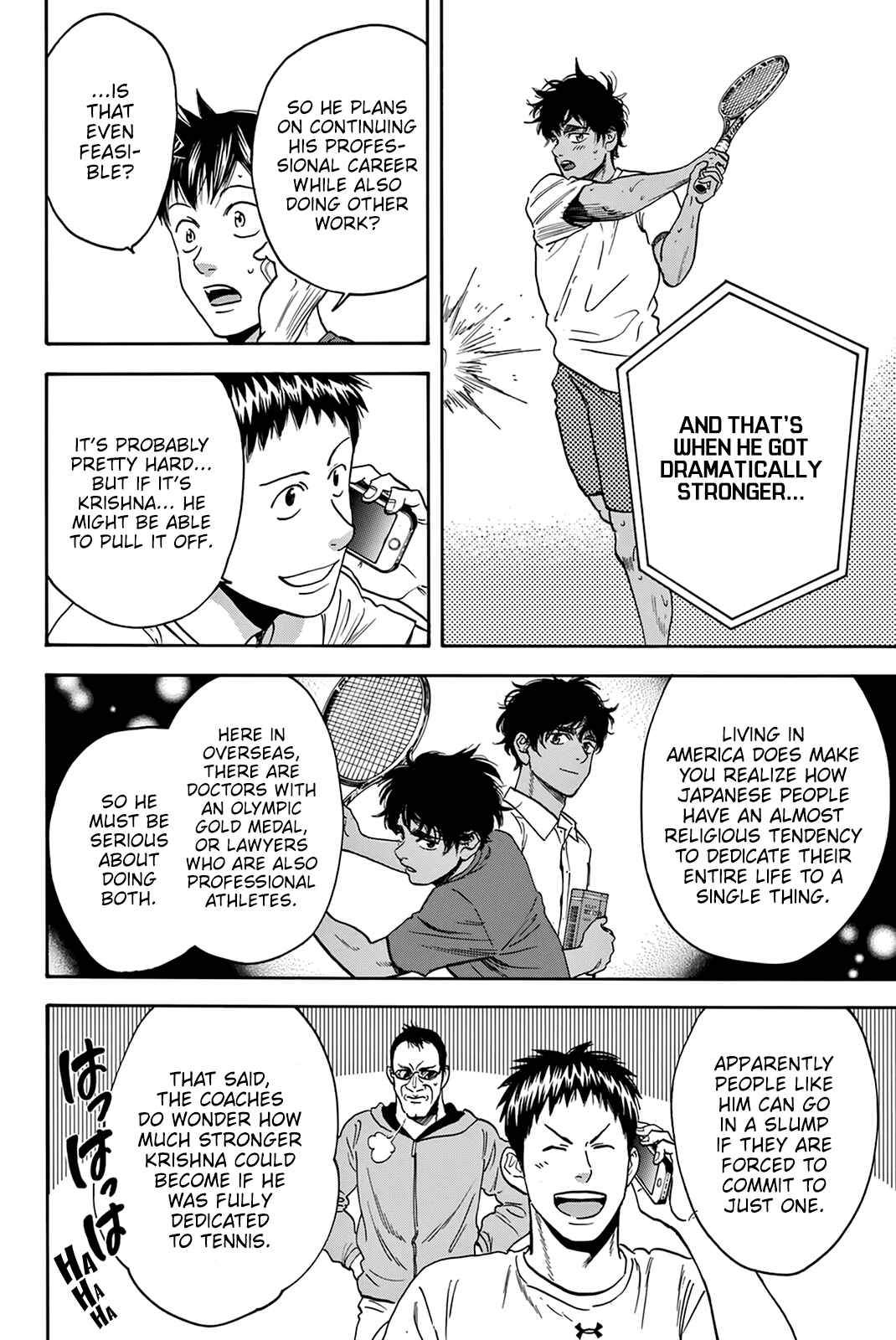 Page 9 Chapter 435 Baby Steps