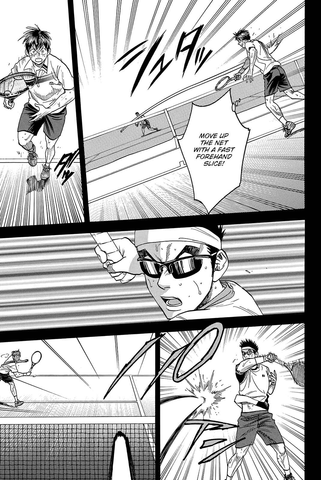 Page 11 Chapter 368 Baby Steps