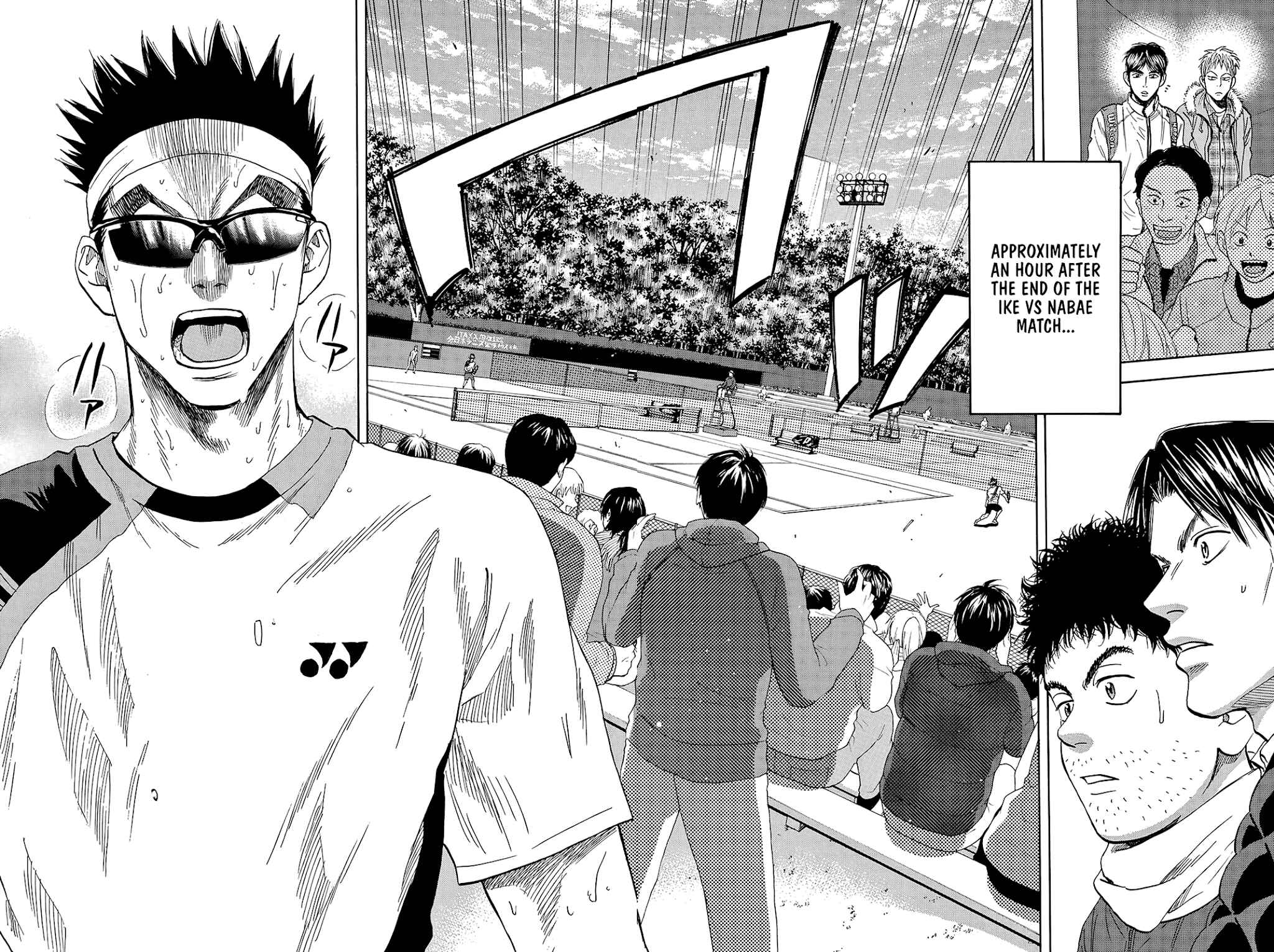 Page 5 Chapter 368 Baby Steps