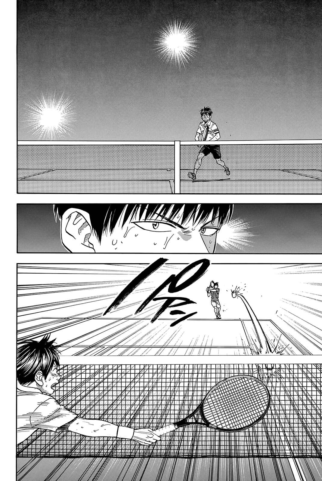 Page 10 Chapter 407 Baby Steps