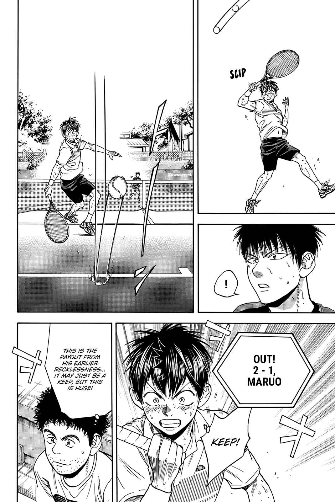 Page 16 Chapter 407 Baby Steps