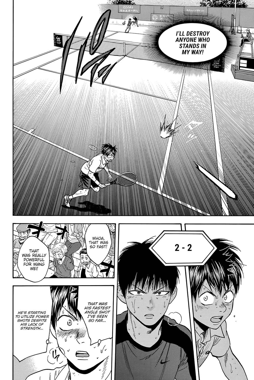 Page 18 Chapter 407 Baby Steps
