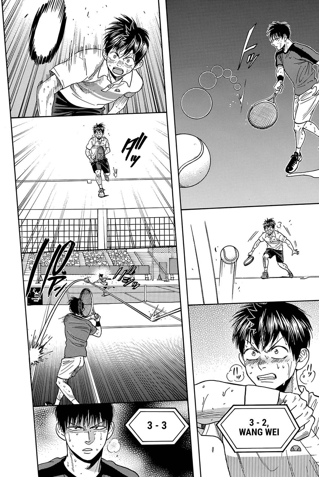 Page 20 Chapter 407 Baby Steps