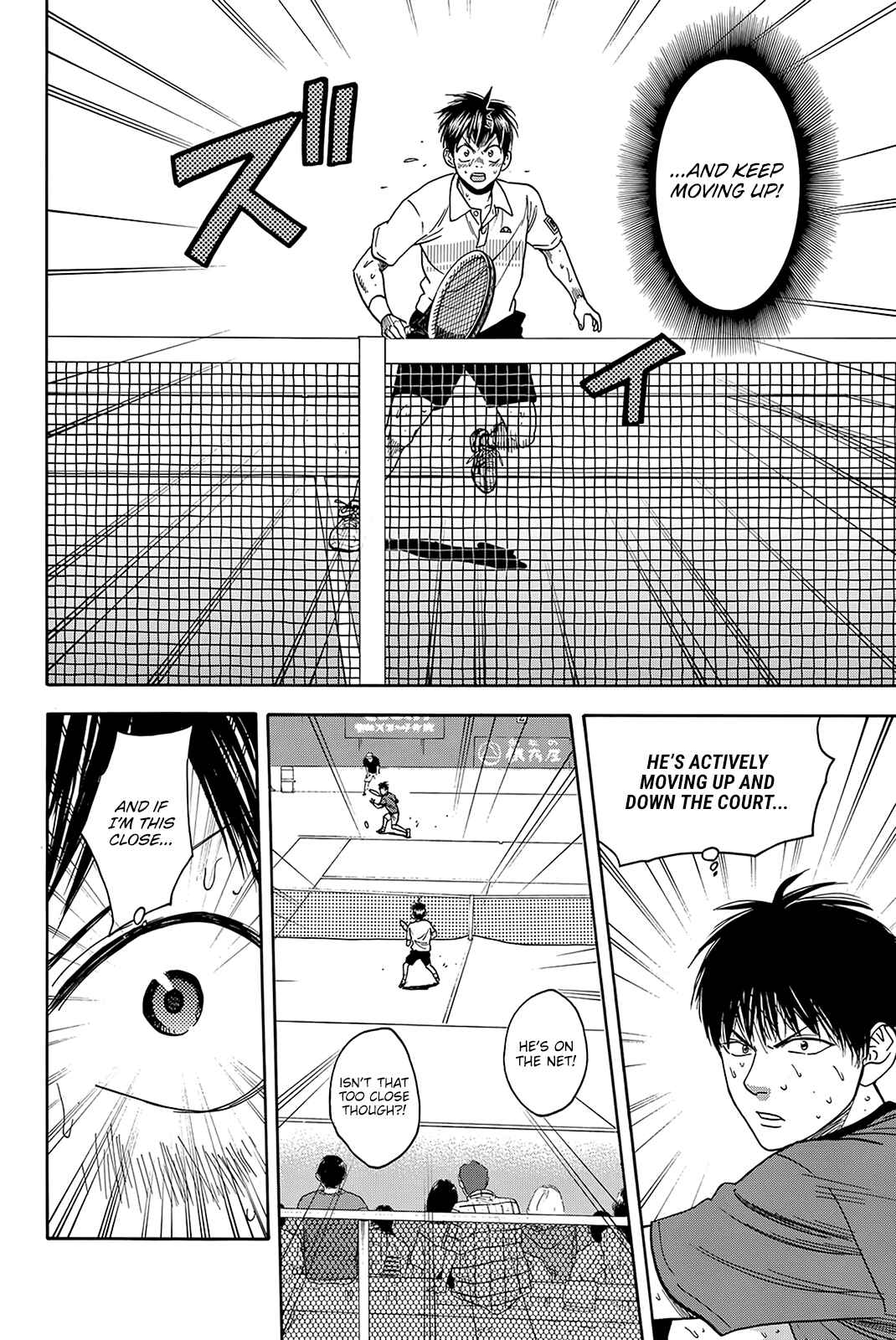 Page 6 Chapter 407 Baby Steps
