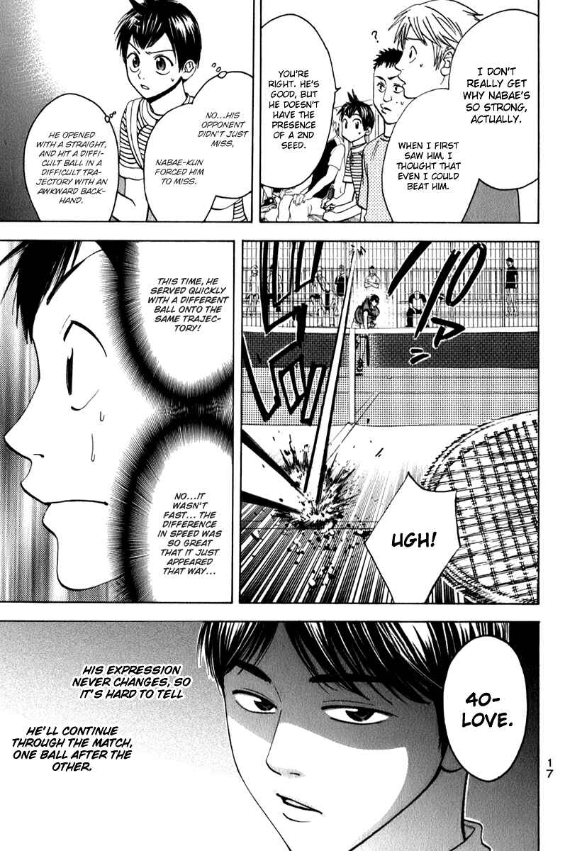 Page 17 Chapter 54 Baby Steps