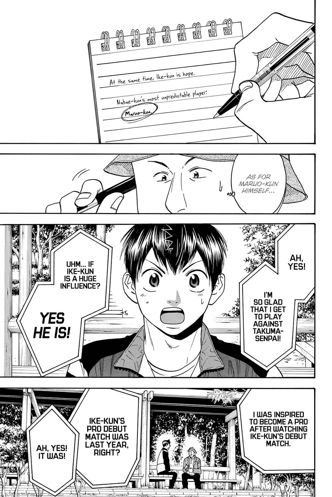 Page 10 Chapter 314 Baby Steps