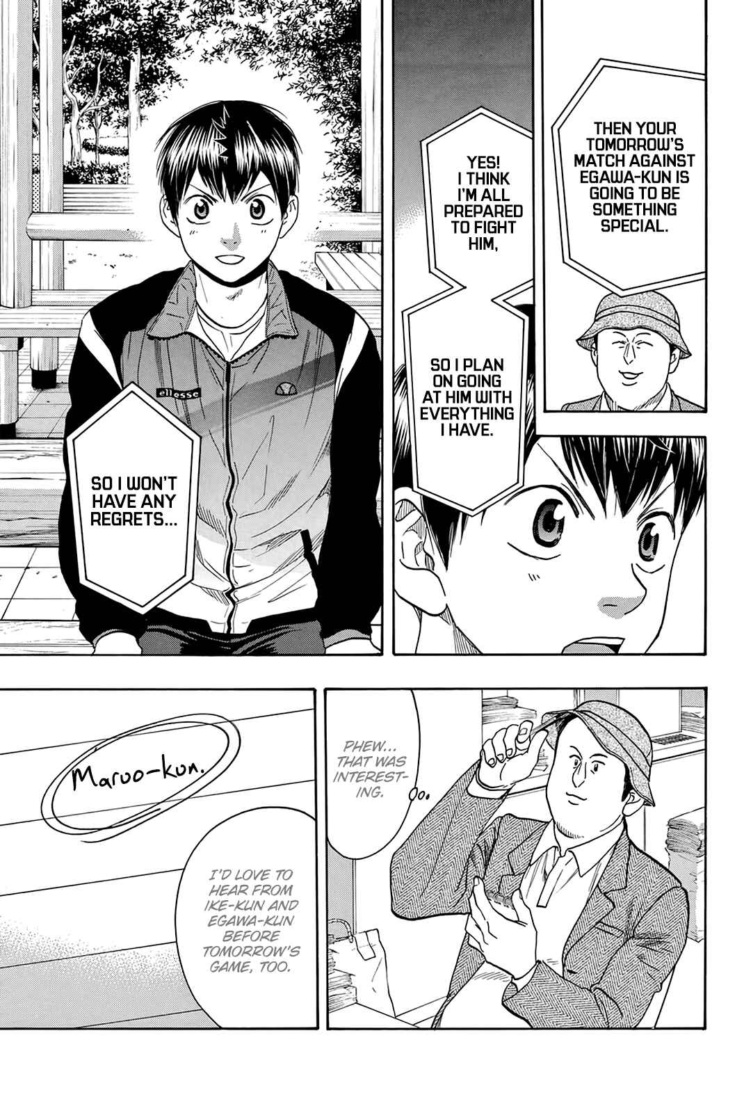 Page 12 Chapter 314 Baby Steps