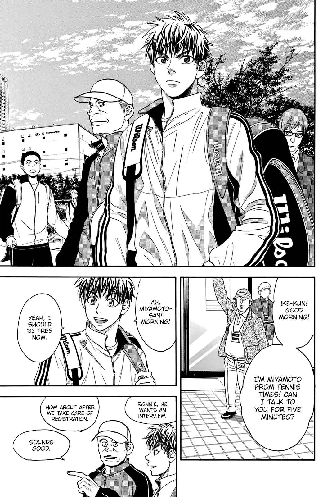 Page 16 Chapter 314 Baby Steps