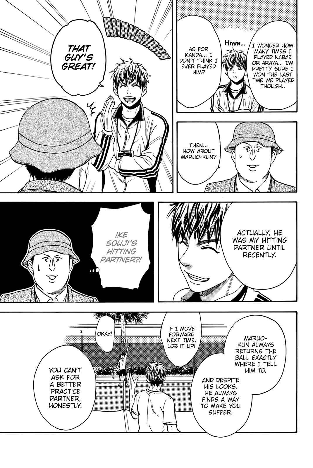 Page 18 Chapter 314 Baby Steps