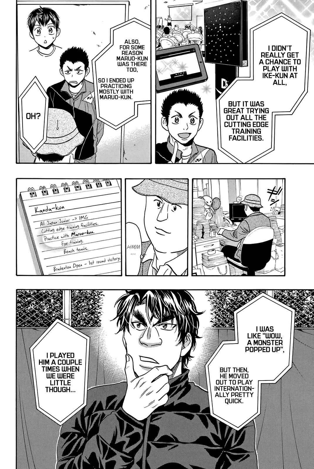 Page 3 Chapter 314 Baby Steps