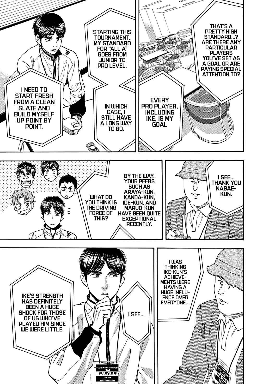 Page 8 Chapter 314 Baby Steps