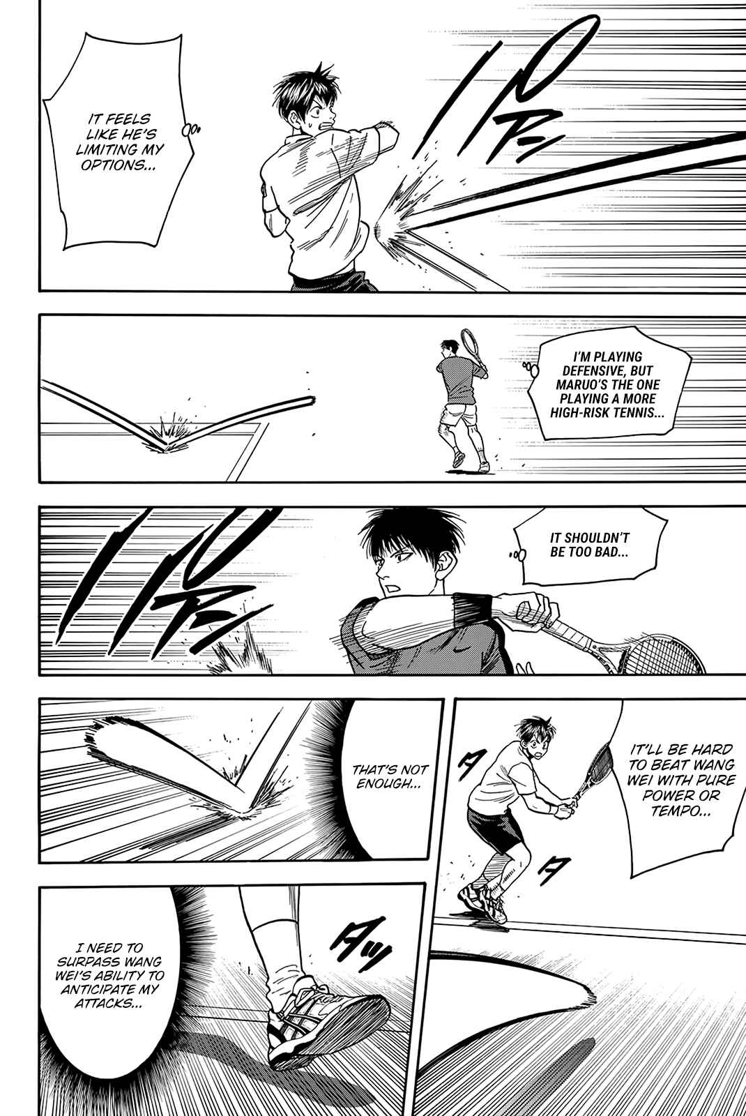 Page 15 Chapter 397 Baby Steps
