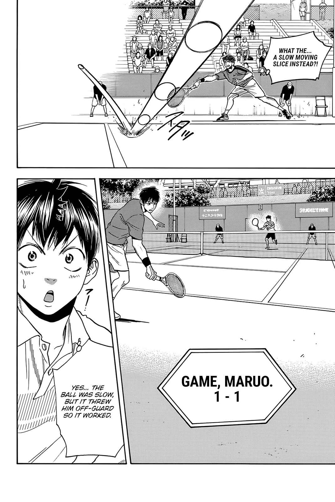 Page 17 Chapter 397 Baby Steps