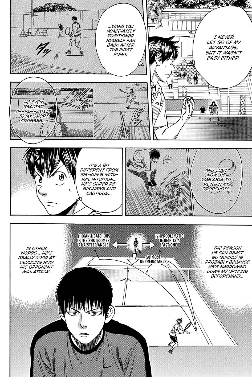 Page 5 Chapter 397 Baby Steps