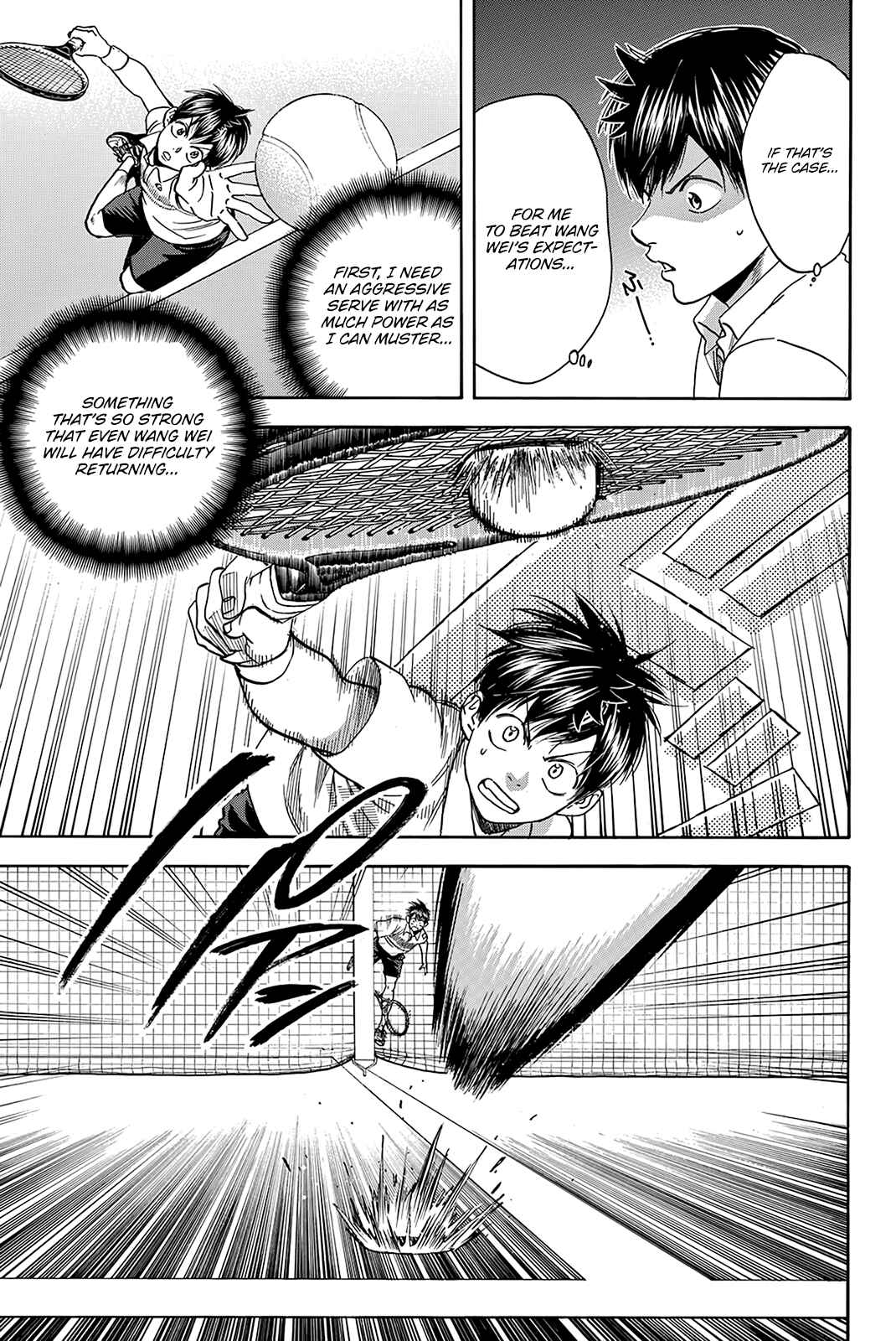 Page 6 Chapter 397 Baby Steps