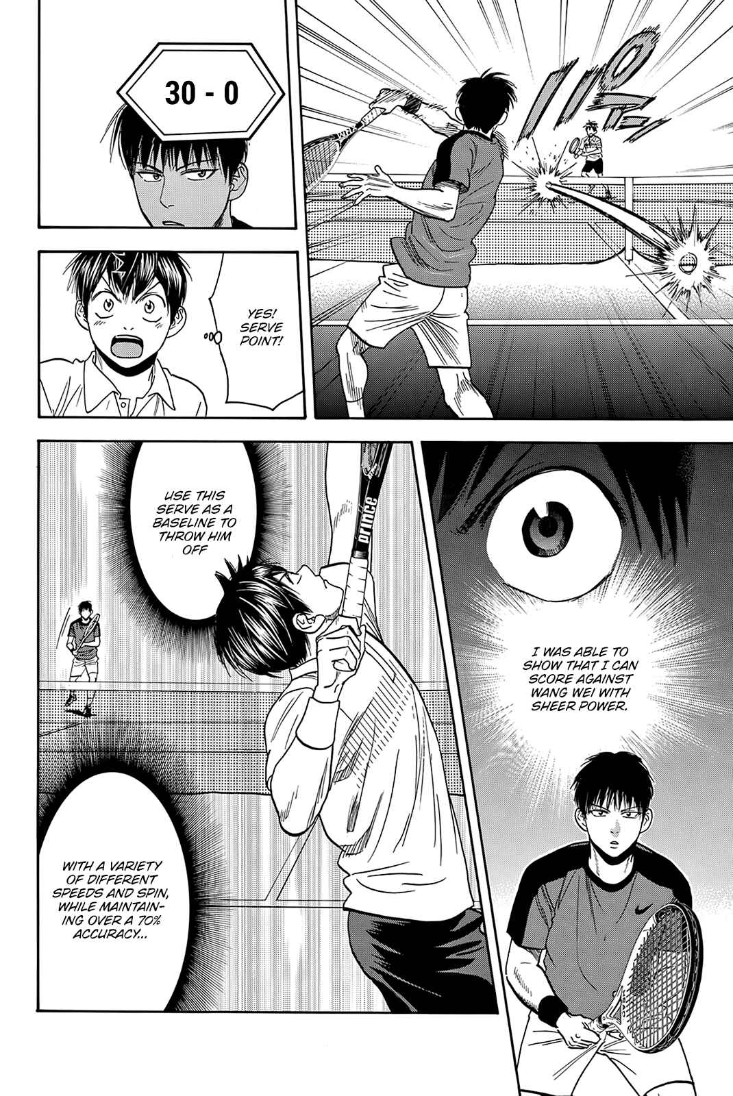 Page 7 Chapter 397 Baby Steps