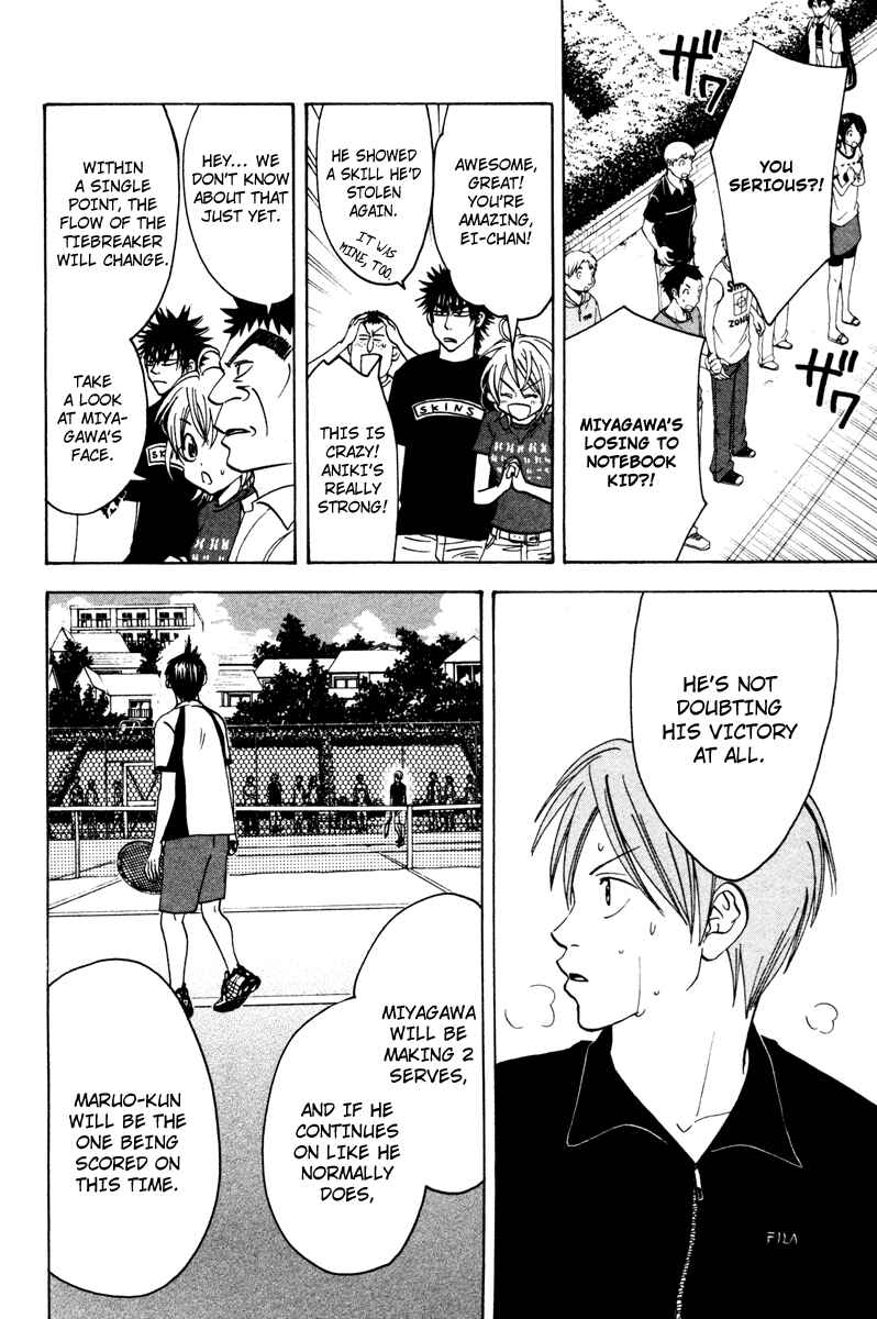 Page 17 Chapter 24 Baby Steps