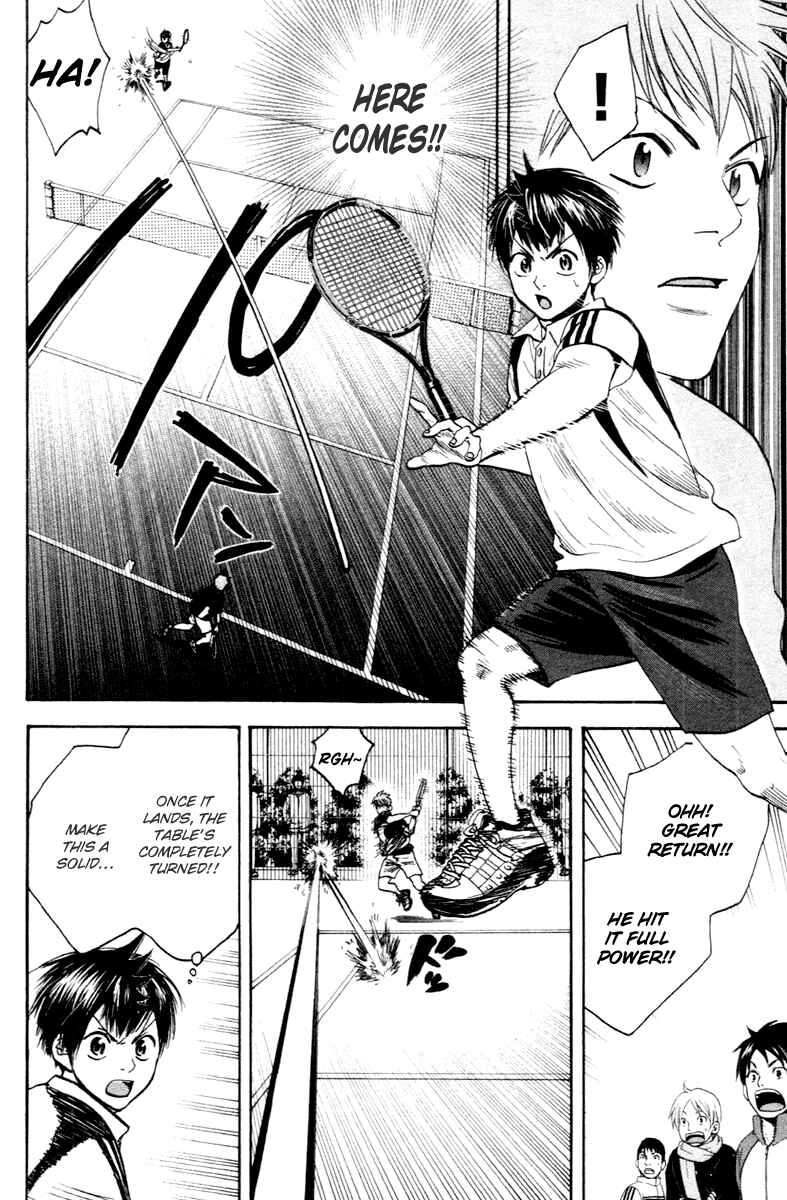 Page 14 Chapter 107 Baby Steps