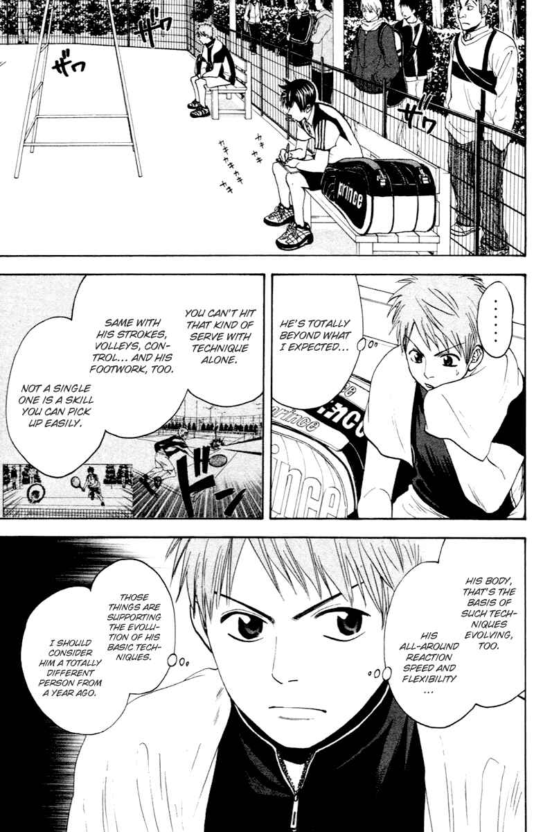 Page 9 Chapter 107 Baby Steps