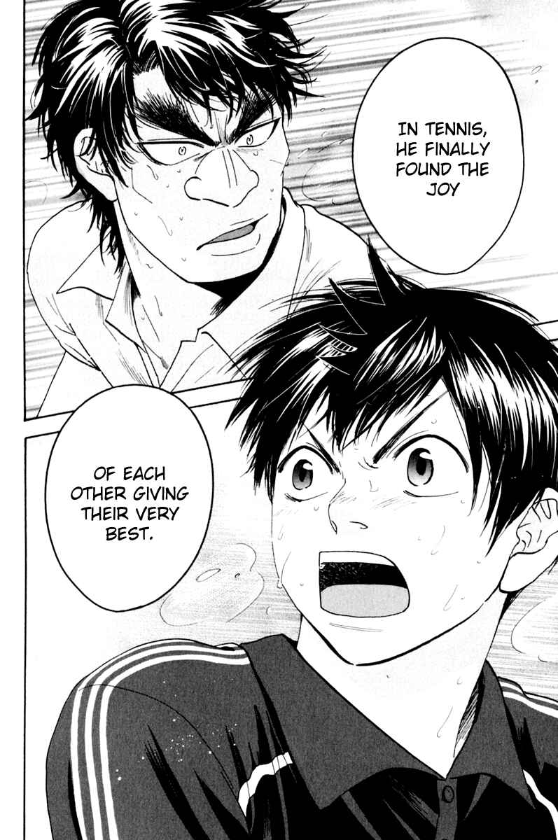 Page 11 Chapter 125 Baby Steps