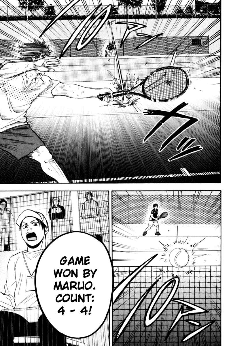 Page 16 Chapter 125 Baby Steps