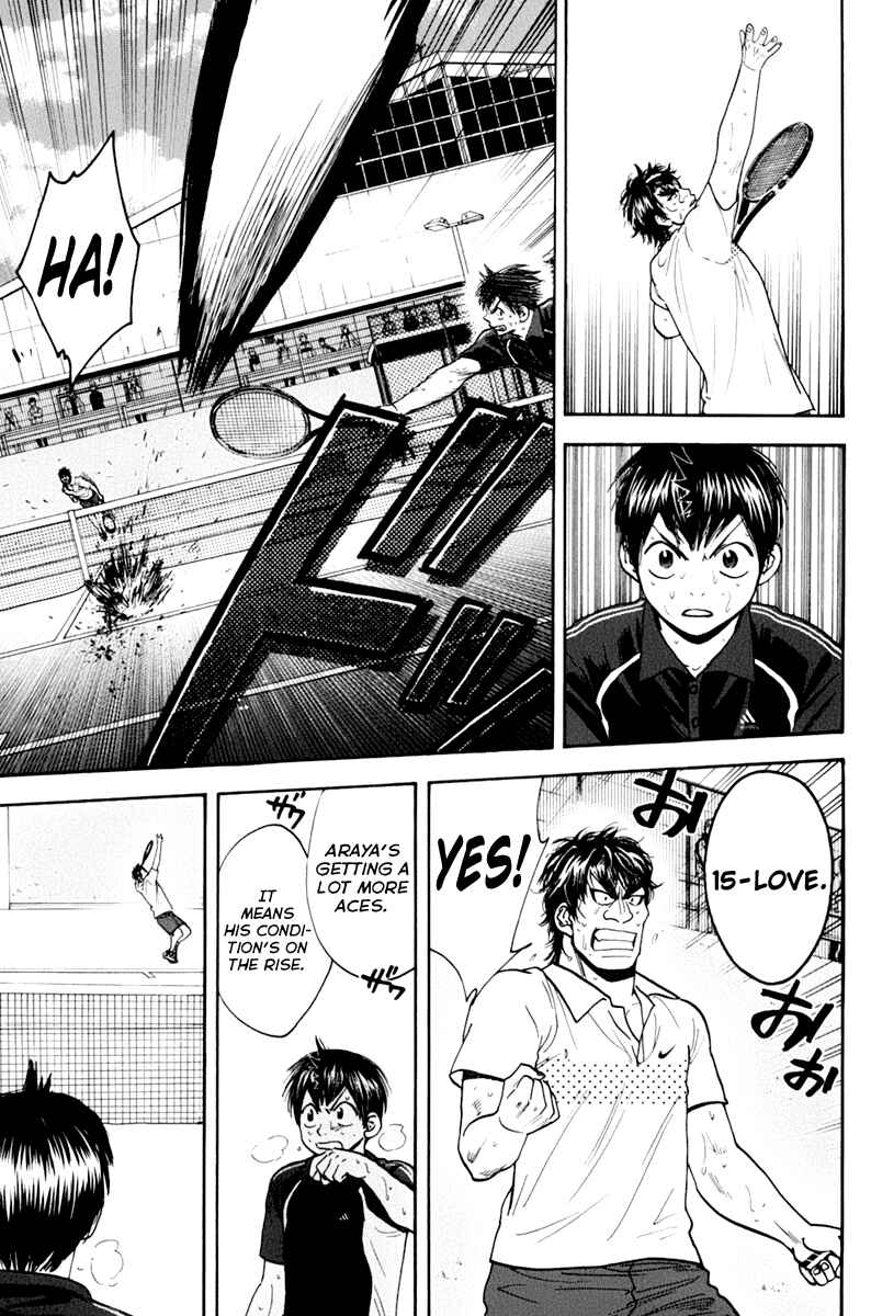 Page 3 Chapter 125 Baby Steps