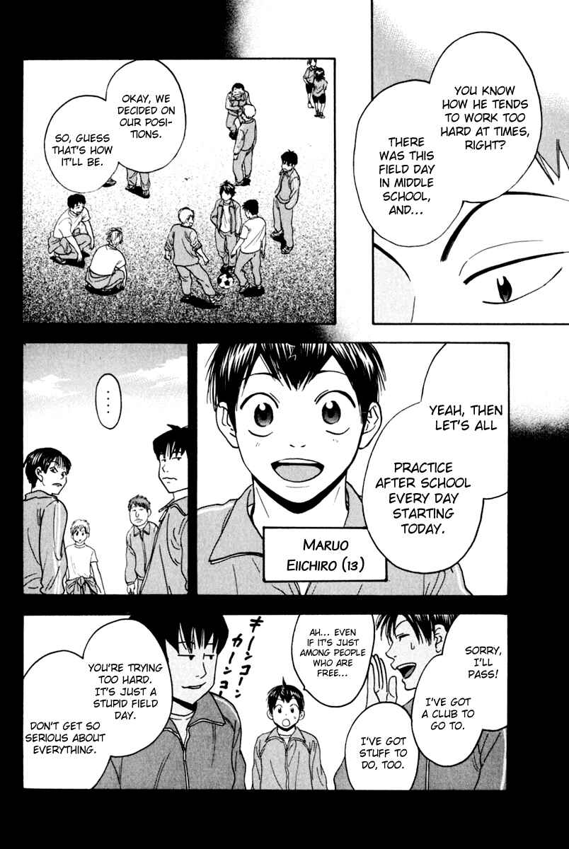 Page 9 Chapter 125 Baby Steps