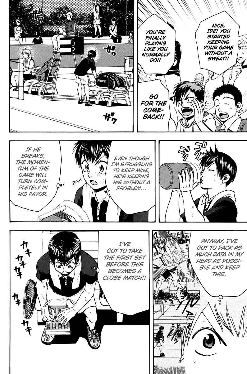 Page 11 Chapter 145 Baby Steps
