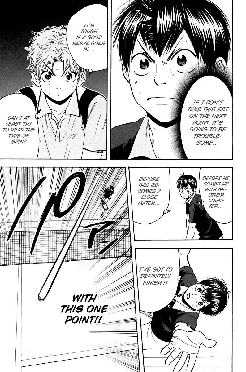 Page 16 Chapter 145 Baby Steps