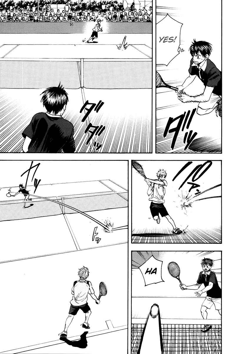 Page 4 Chapter 145 Baby Steps