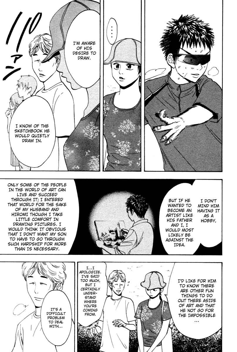 Page 10 Chapter 31 Baby Steps