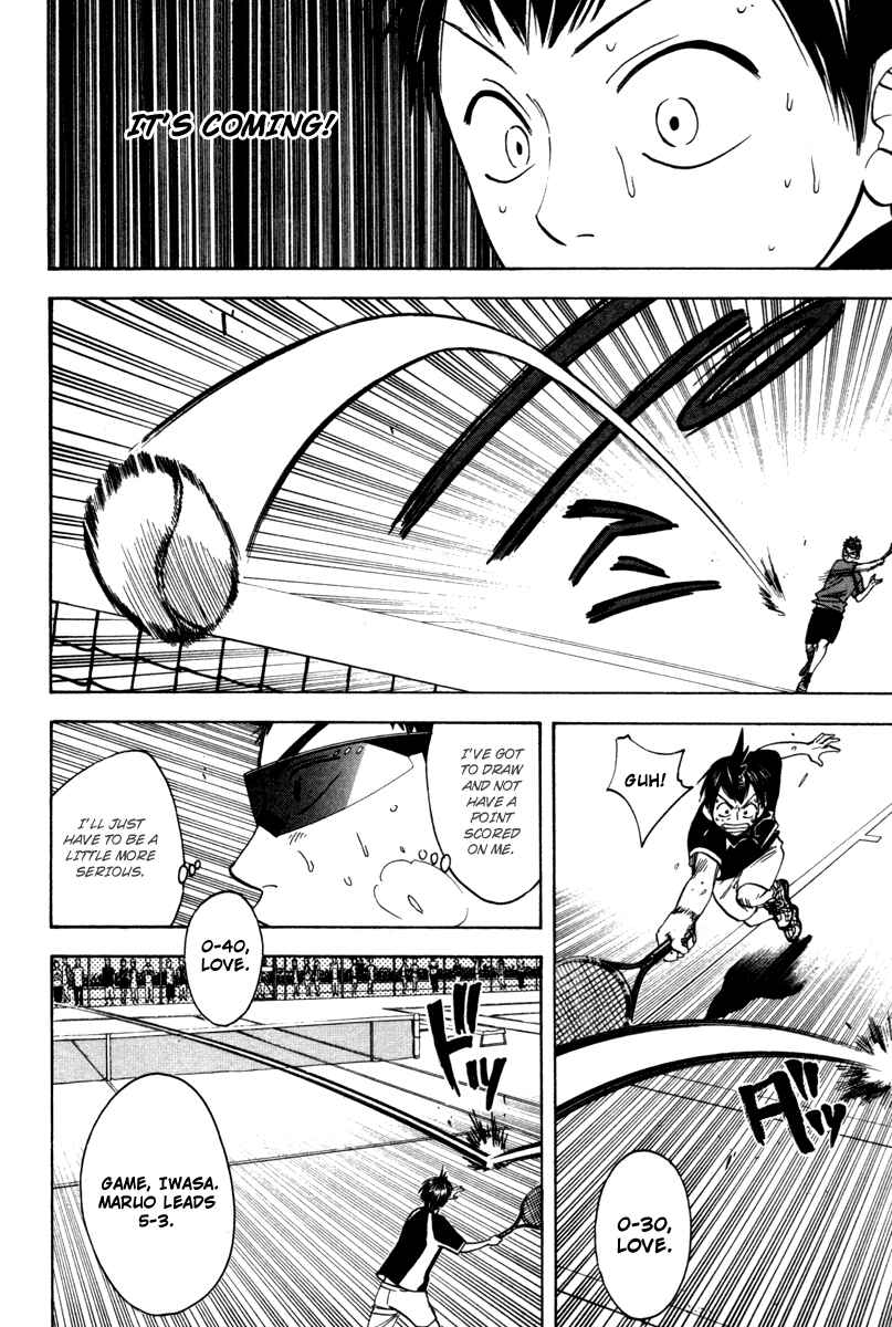 Page 15 Chapter 31 Baby Steps