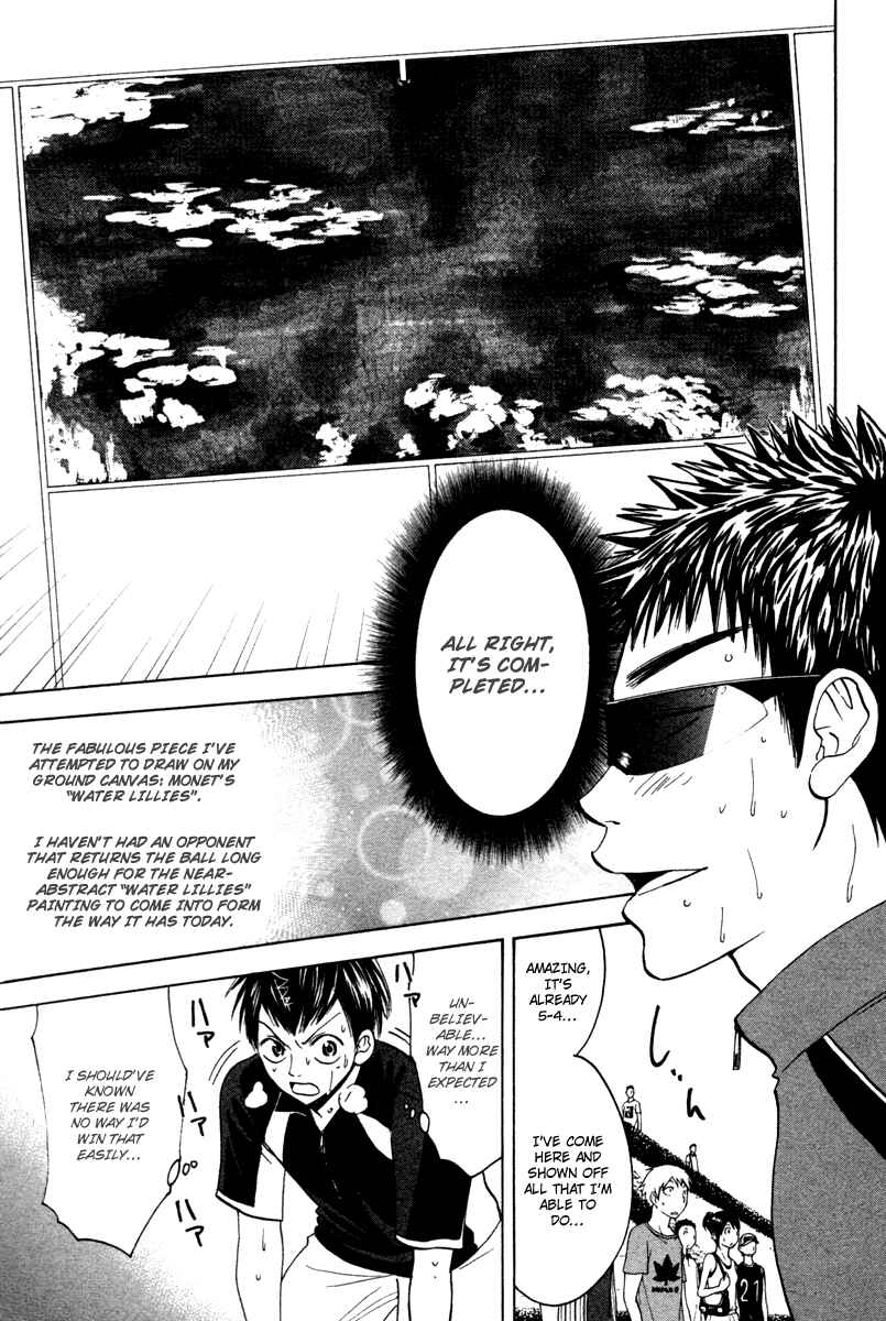 Page 18 Chapter 31 Baby Steps