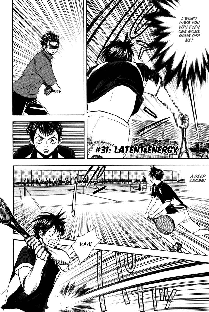 Page 3 Chapter 31 Baby Steps