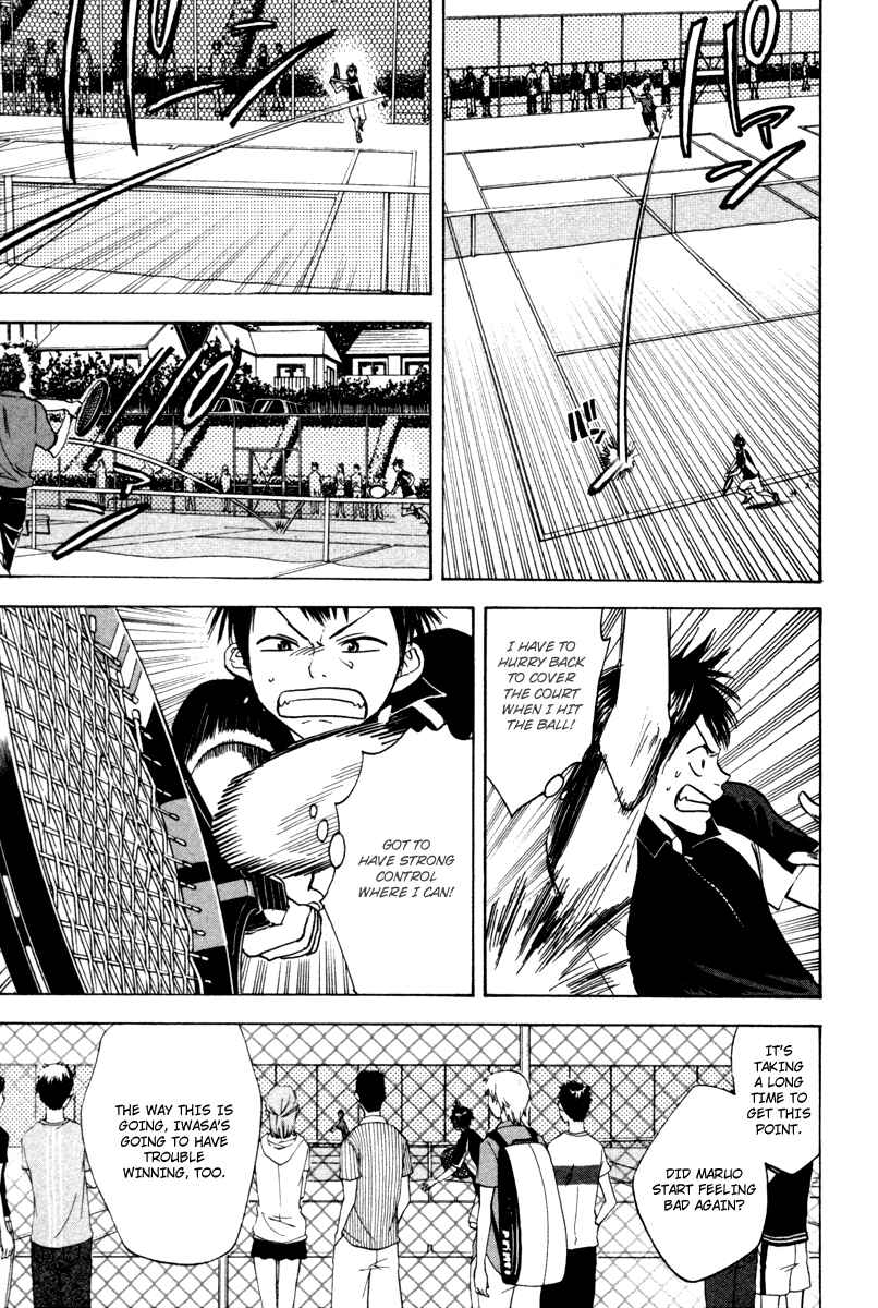 Page 6 Chapter 31 Baby Steps